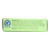 Madina: Neem Oil Soap - 3.5 oz.
