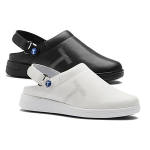 H0053 - TOFFELN ULTRALITE CLOGS (NS) H0053 - TOFFELN ULTRALITE CLOGS (NS)