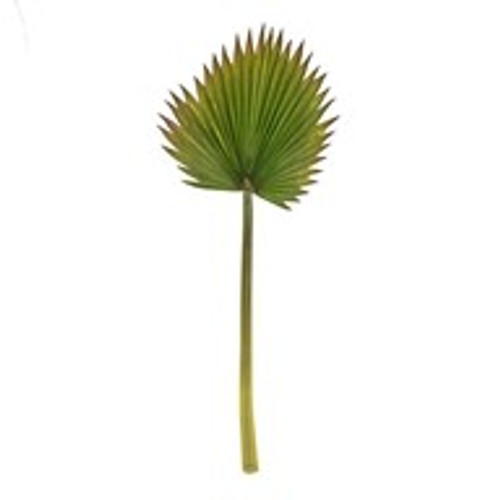Palm Leaf Spray 94Cm Palm Leaf Spray 94Cm