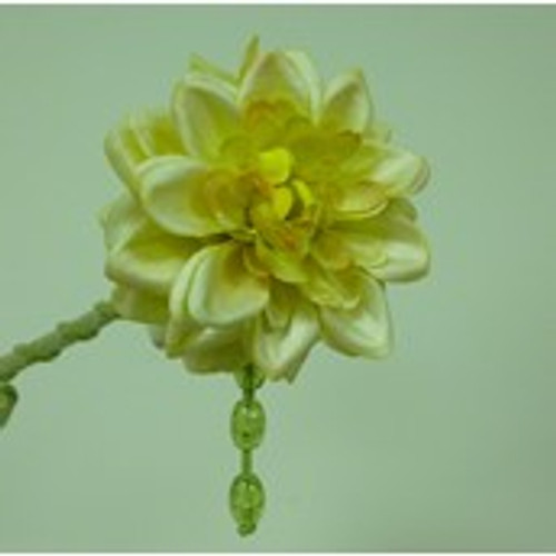 25cm Dahlia Yellow