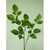 92cm Rose Leaf Spray x3