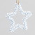 12cm Star w/Bells Decoration White