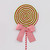 65cm Lollipop Candy Cane Green/Red