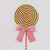 65cm Lollipop Candy Cane Green/Red