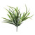40cm Heather Bush x7 Cream