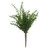 41cm Begonia Grass Bush Green