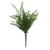 41cm Begonia Grass Bush Green