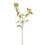 BUTTERCUP SPRAY YELLOW 63CM