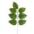 Leaf Spray Green 59Cm
