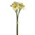 DAFFODIL BUNDLE CREAM AND YELLOW 42CM