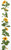 150cm Sunflower Garland