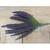 29cm Erica Bush Lavender