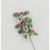 42cm Frosted Holly/Berry Variegate