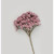 67cm Berry Cluster Spray Pink