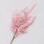 78cm Berry Spray Pink
