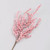 78cm Berry Spray Pink