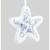 18cm Fabric/Sequin Star Silver/Wht