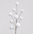 58cm Glitter/Bead Ball Spray