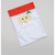 80cm Santa Christmas Sack