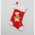 60cm Fabric Gingerbread Stocking