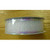 1" x 5Y Double Wired White Mesh Glitter Ribbon Garland