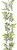 210cm Wisteria Garland Cream