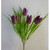 14" Tulip Bush Purple