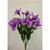 43cm Iris Bush Lavender