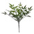 Jasmin Fern Small 28x28x40.5cm
