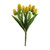 Essential Tulip Bunch - Yellow