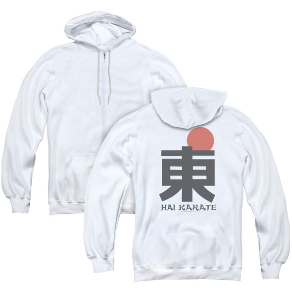 Hai Karate/logo (back Print) - Adult Zipper Hoodie - White