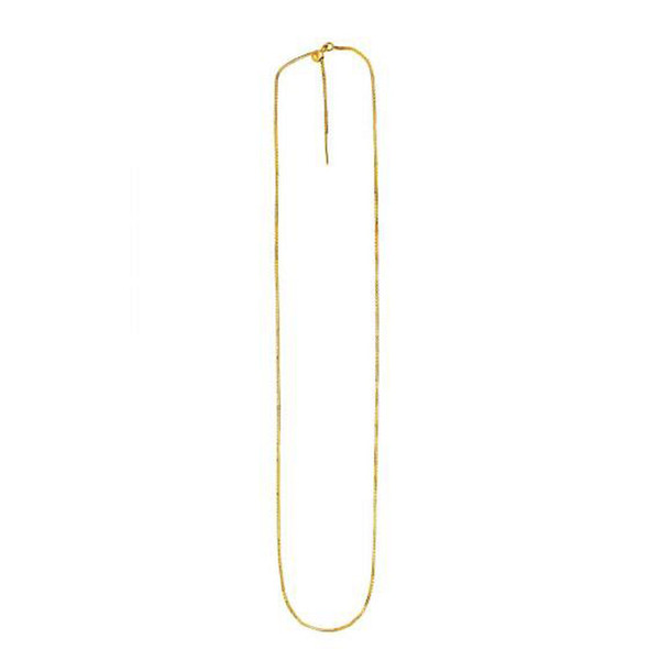 Endless Adjustable Box Chain in 14k Yellow Gold (0.95mm)