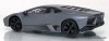 Minichamps 1:43 2007 Lamborghini Reventon