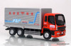 Tomica Isuzu Giga Dump Truck