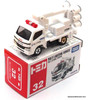 Tomica Toyota Dyna Emergency Scene-Lighting Vehicle