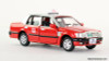 Tiny Toyota Crown Comfort Taxi: Hong Kong, Urban