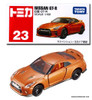 Tomica 1:62 Nissan GT-R Coupe, Bronze