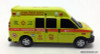 Last One!! Iconic Replicas 1:64 Chevrolet Ambulance: Canadian Magen David Adom
