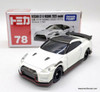Tomica 1:62 2020 Nissan GT-R Nismo, White