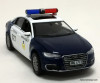ERA CAR 08 1:64 Audi A6: Taiwan Police Patrol Car 27