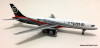 Gemini 200 1:200 Boeing 757-200F: SF Airlines, Cargo Plane