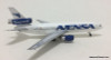 Latin Classics 1:400 McDonnell Douglas DC-10-30: Avensa Airlines