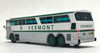 Last One!! Iconic Replicas 1:87 MCI MC-7 Coach: Vermont Transit Lines
