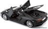Maisto 1:24 Lamborghini Aventador LP 700-4 Roadster: Matte Black Series