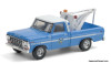 1979 Ford F-250 Tow Truck: NYPD 1:64 Diecast Model Vehicle by Greenlight