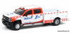 Greenlight 1:64 2018 Chevrolet Silverado 3500 Dually Service Bed: Illinois Tollway