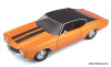 Maisto 1:18 1971 Chevrolet Chevelle SS 454 Sport Coupe, Metallic Orange