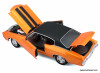 Maisto 1:18 1971 Chevrolet Chevelle SS 454 Sport Coupe, Metallic Orange