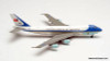 Herpa 1:500 Boeing VC-25A: Air Force One
