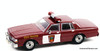 Greenlight 1:43 1987 Chevrolet Caprice: Minnesota State Trooper